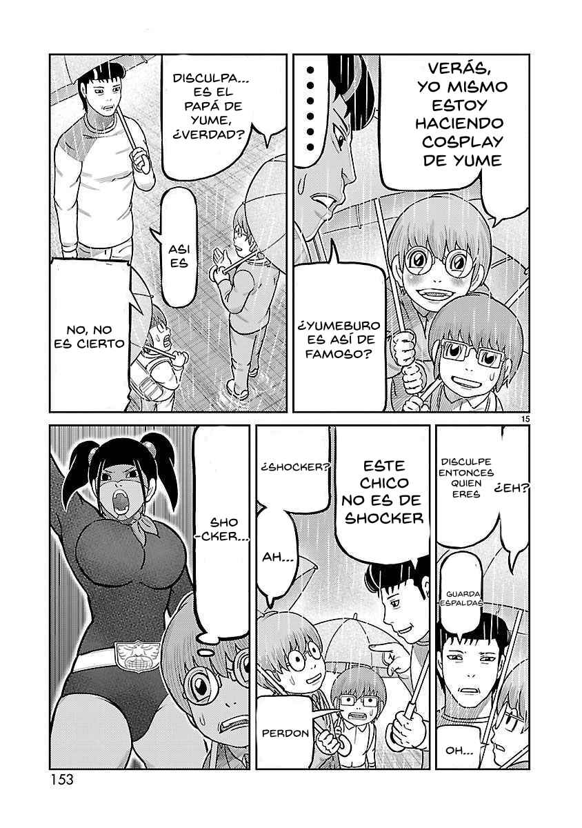 Chapter 40 - Page 16