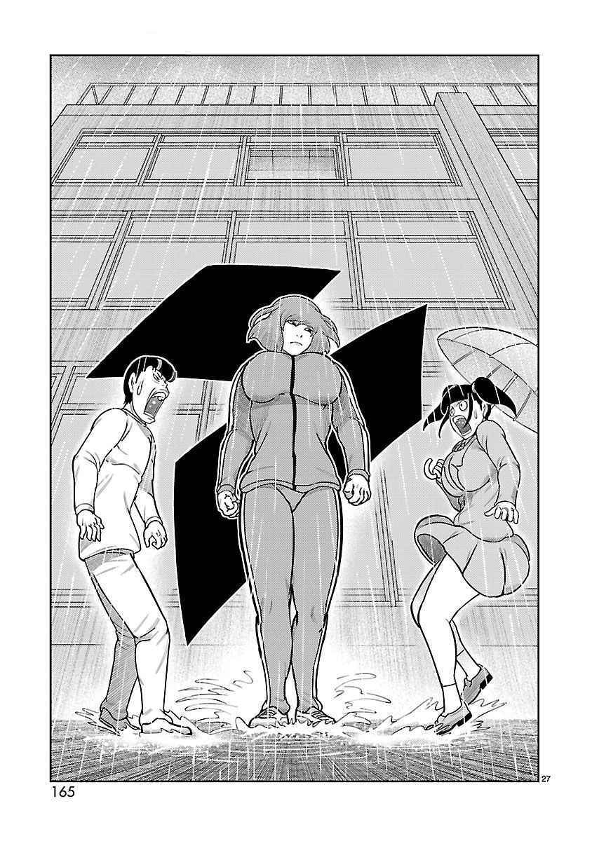 Chapter 40 - Page 28