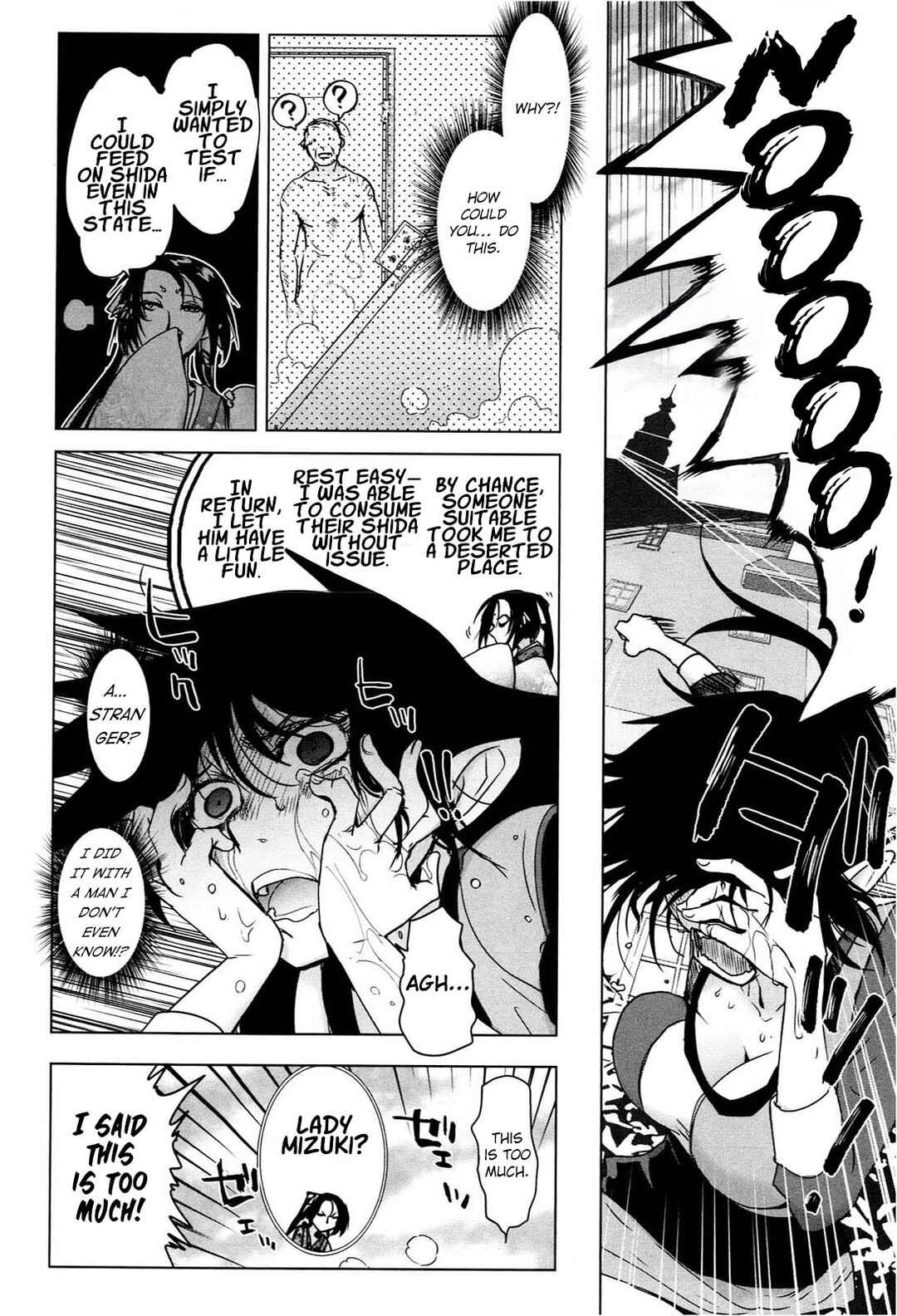 Chapter 2 - Page 18