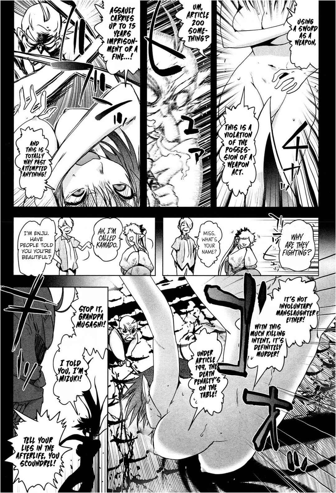 Chapter 2 - Page 4