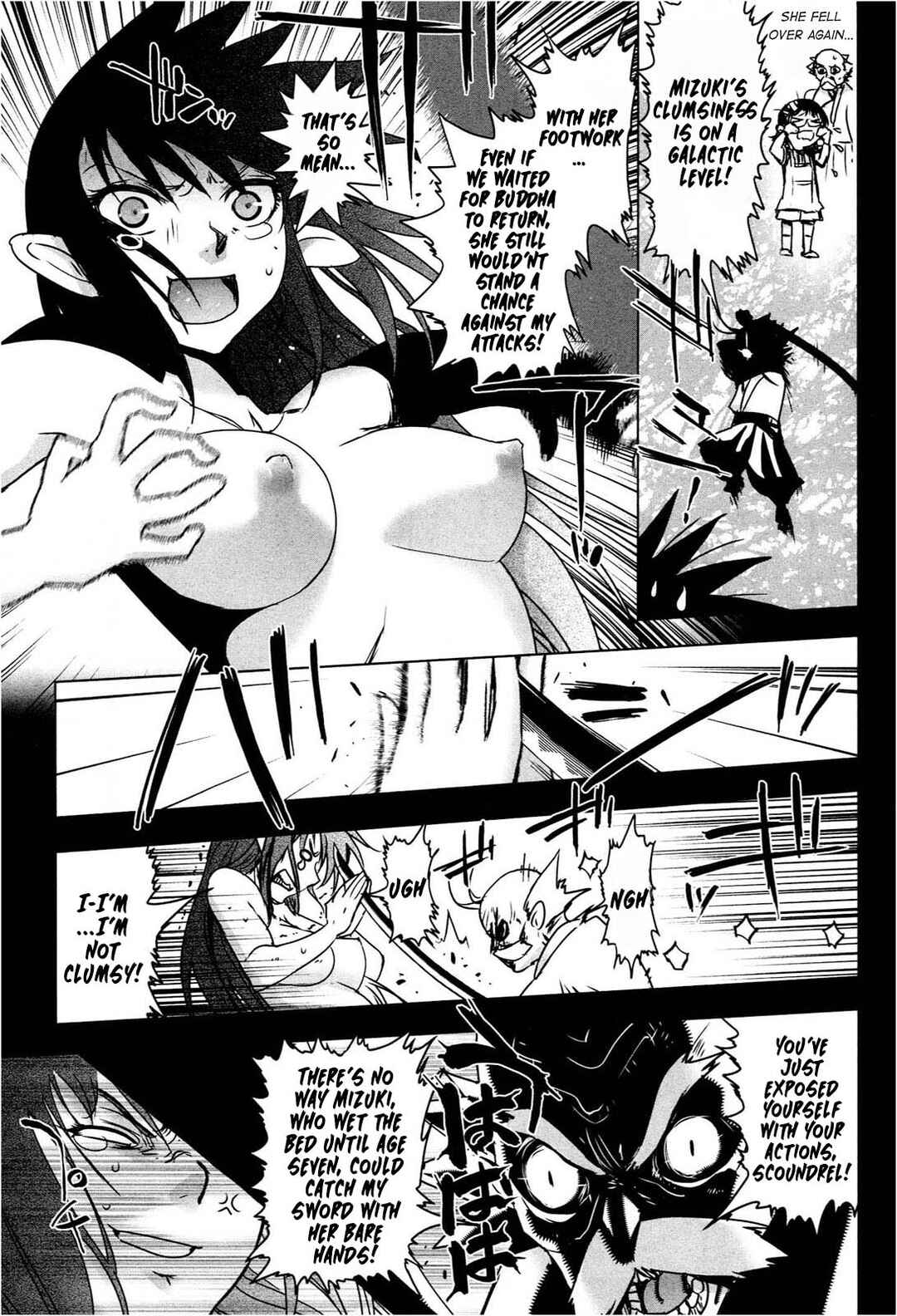 Chapter 2 - Page 5