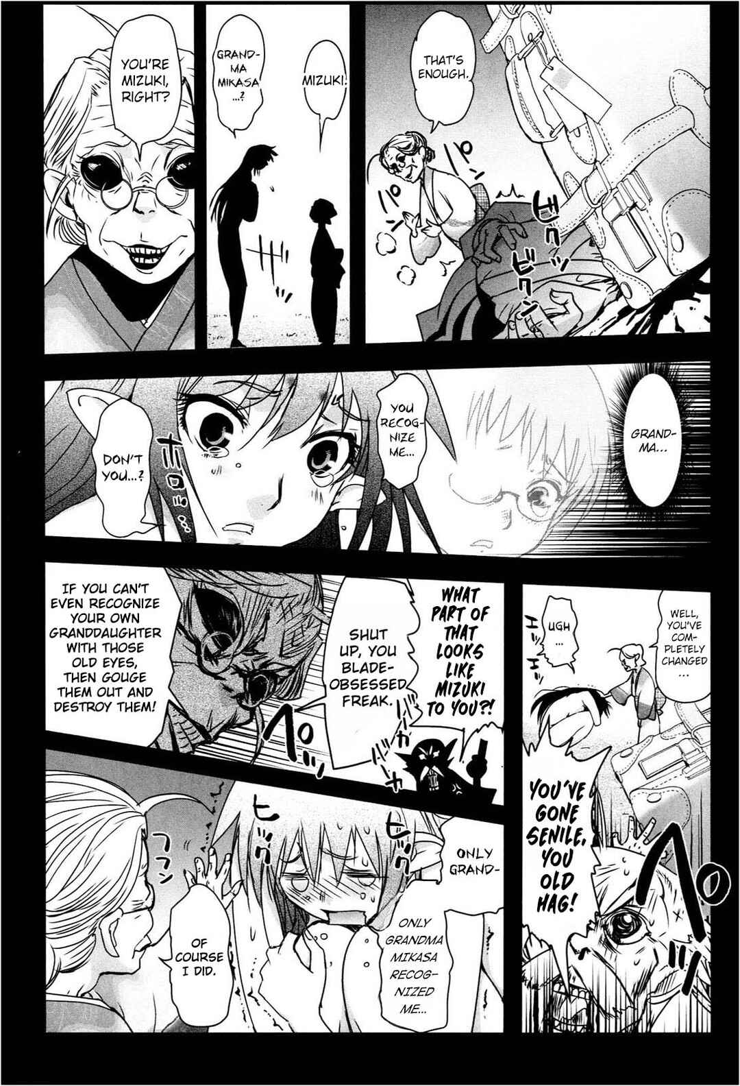 Chapter 2 - Page 7