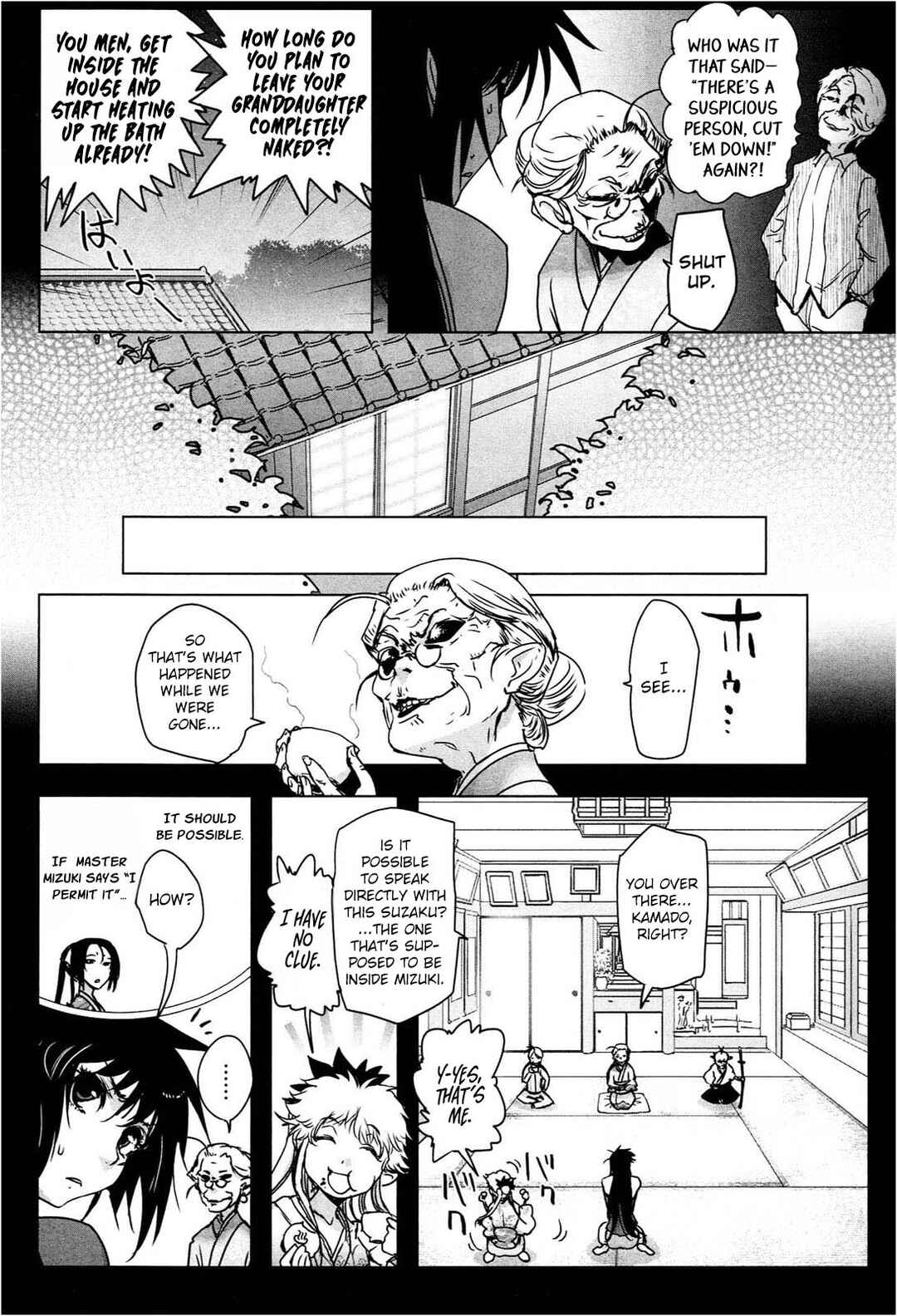 Chapter 2 - Page 8