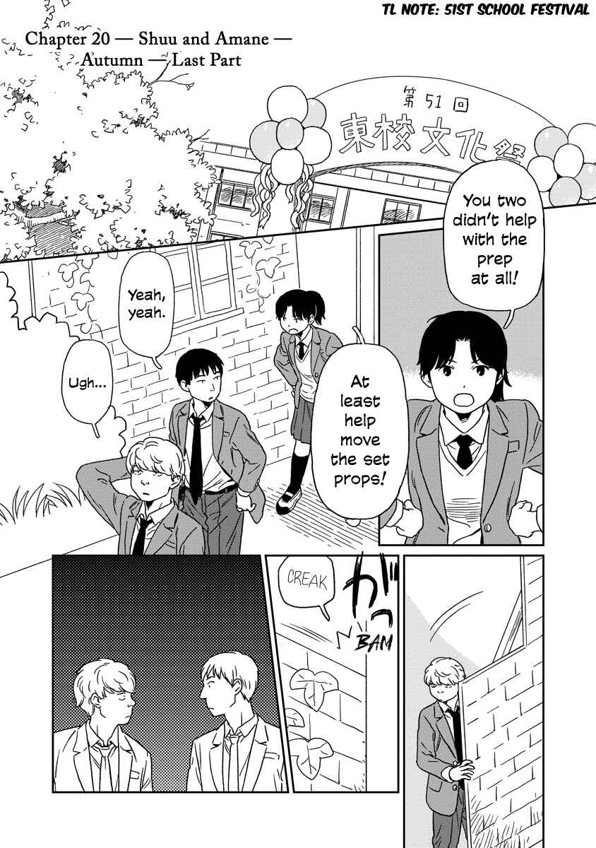 Chapter 20 - Page 2
