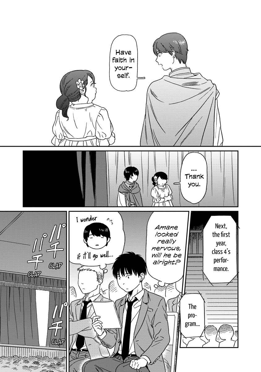 Chapter 20 - Page 5
