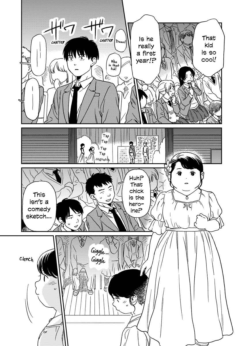 Chapter 20 - Page 7