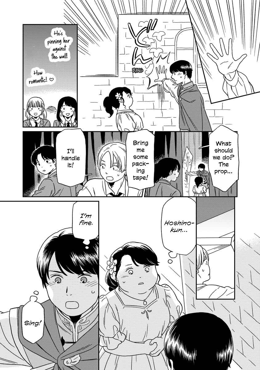Chapter 20 - Page 9