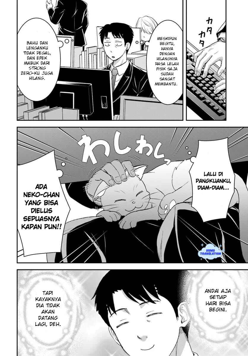 Chapter 3.2 - Page 11