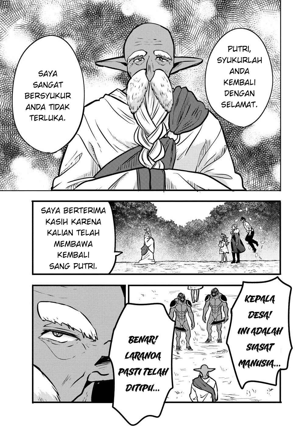 Chapter 6 - Page 7