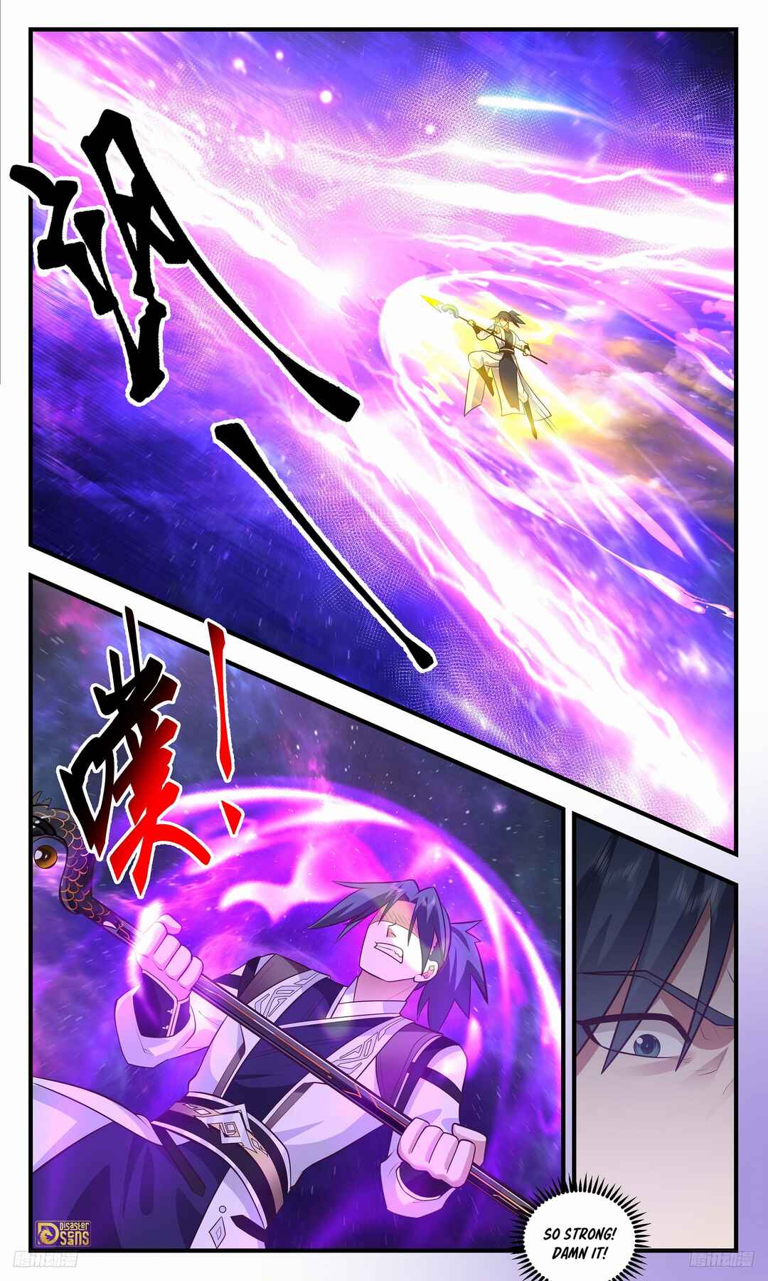 Chapter 3521 - Page 5