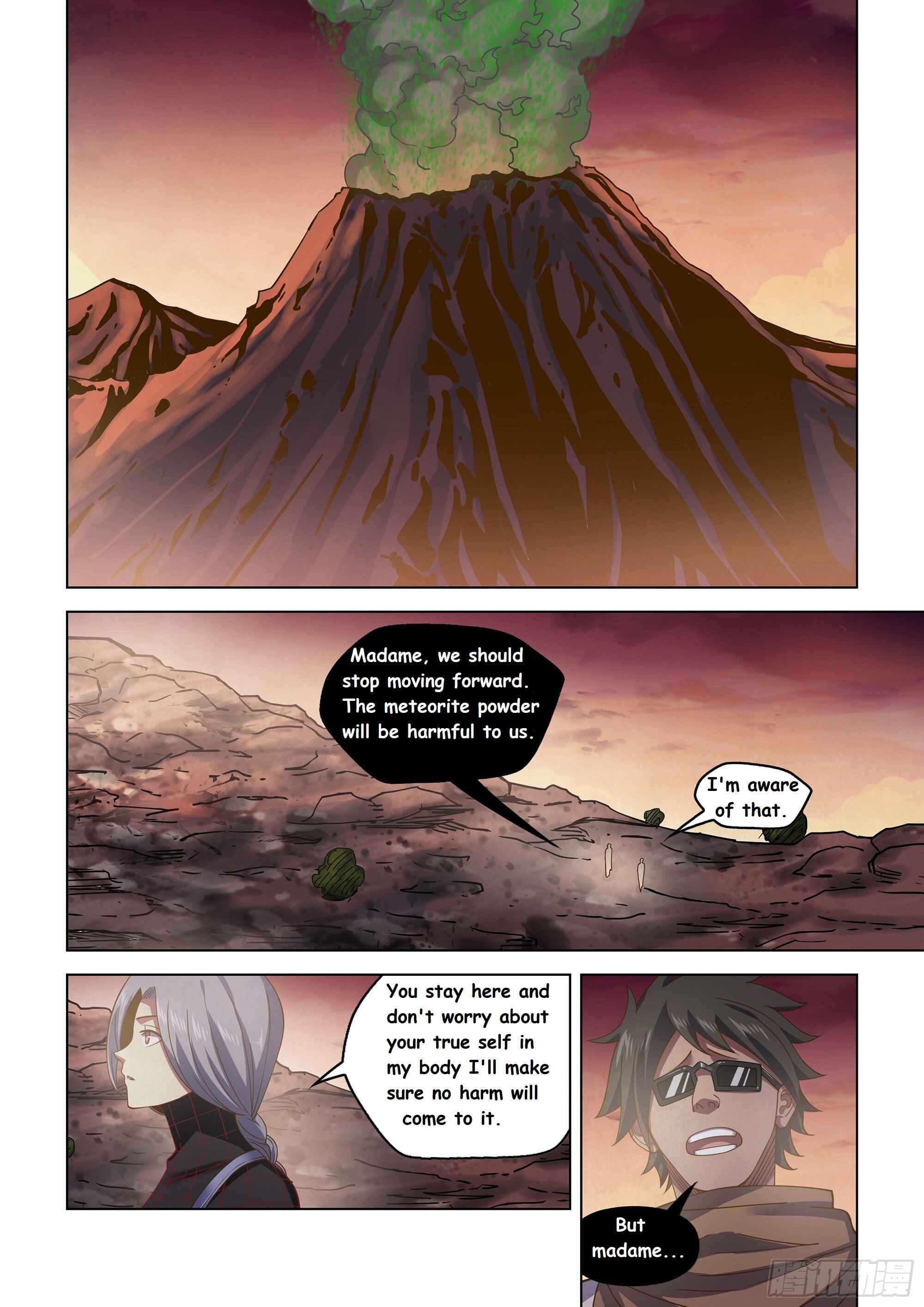 Chapter 455 - Page 1