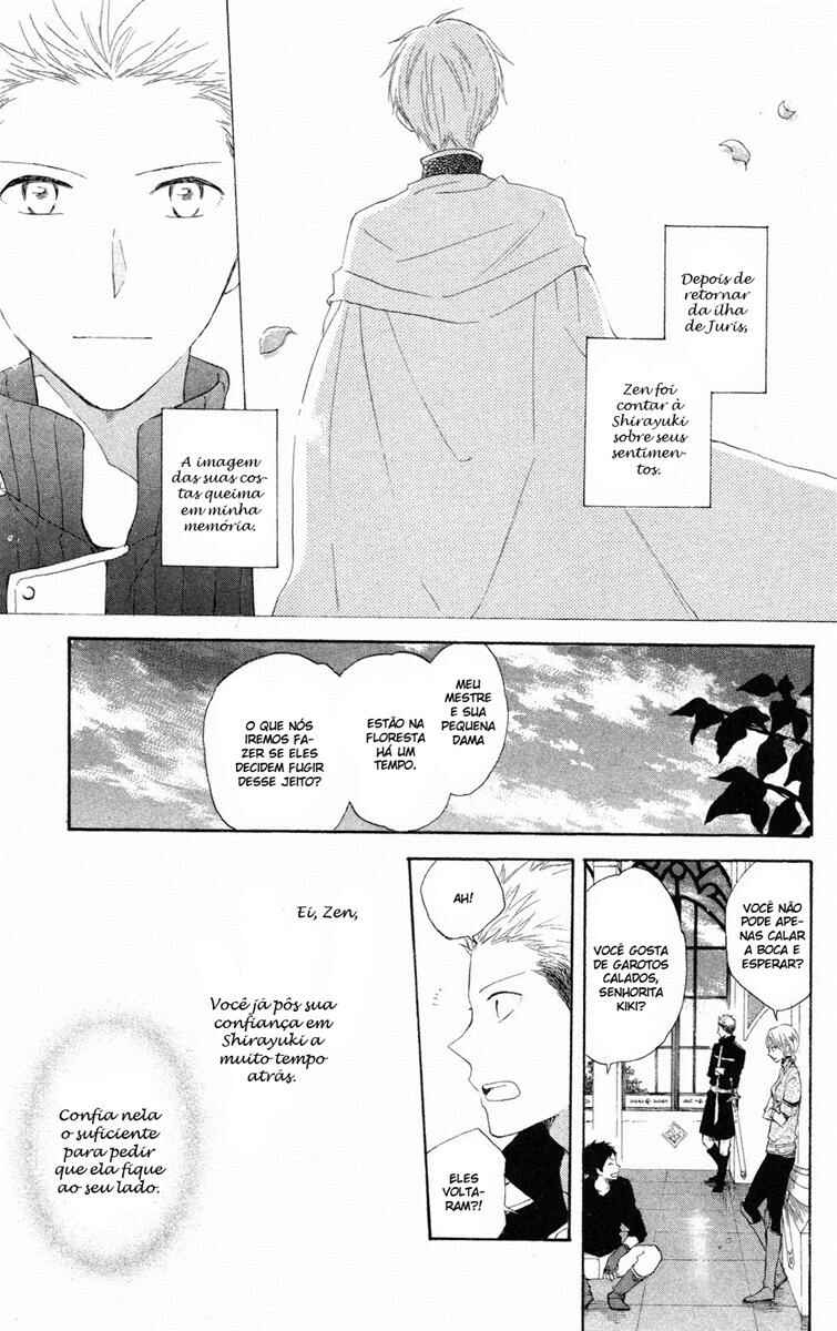 Chapter 15 - Page 1