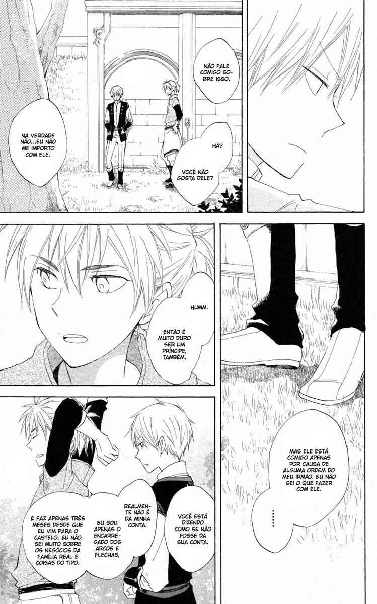 Chapter 15 - Page 21
