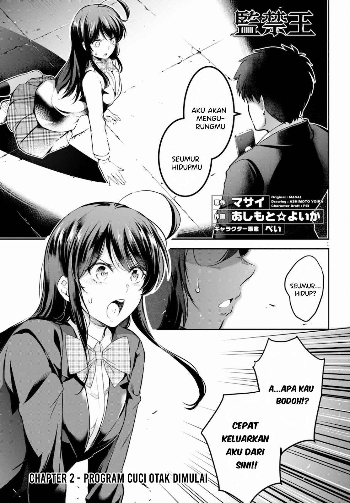 Chapter 2 - Page 1