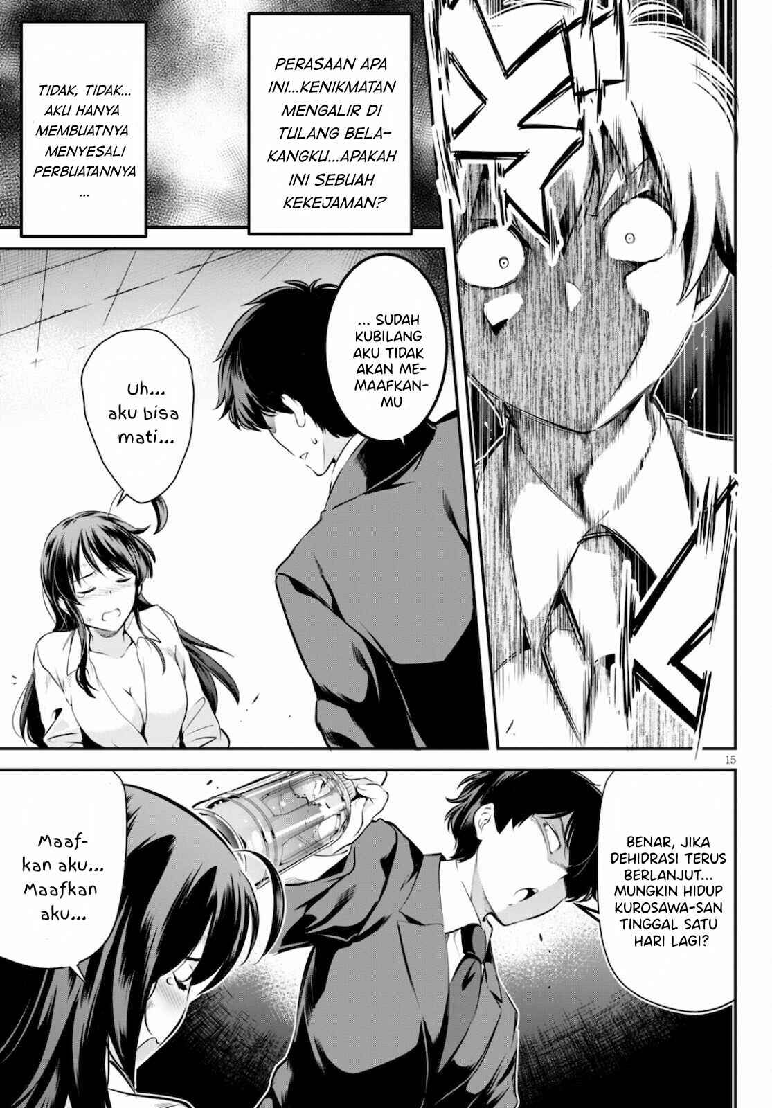 Chapter 2 - Page 15
