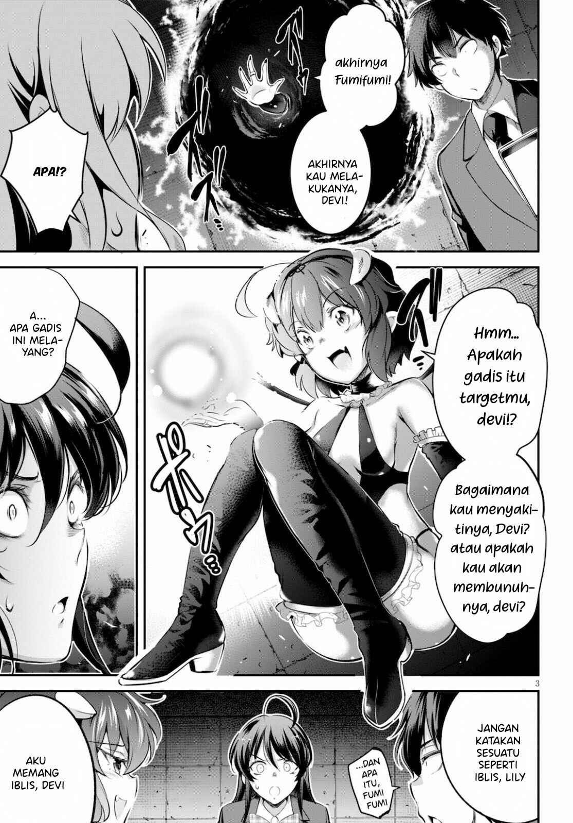 Chapter 2 - Page 3