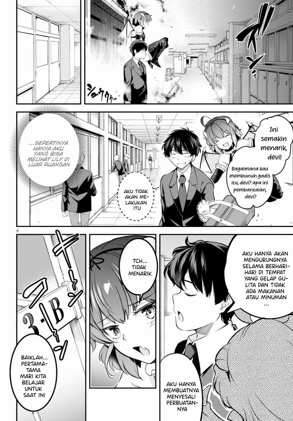 Chapter 2 - Page 8