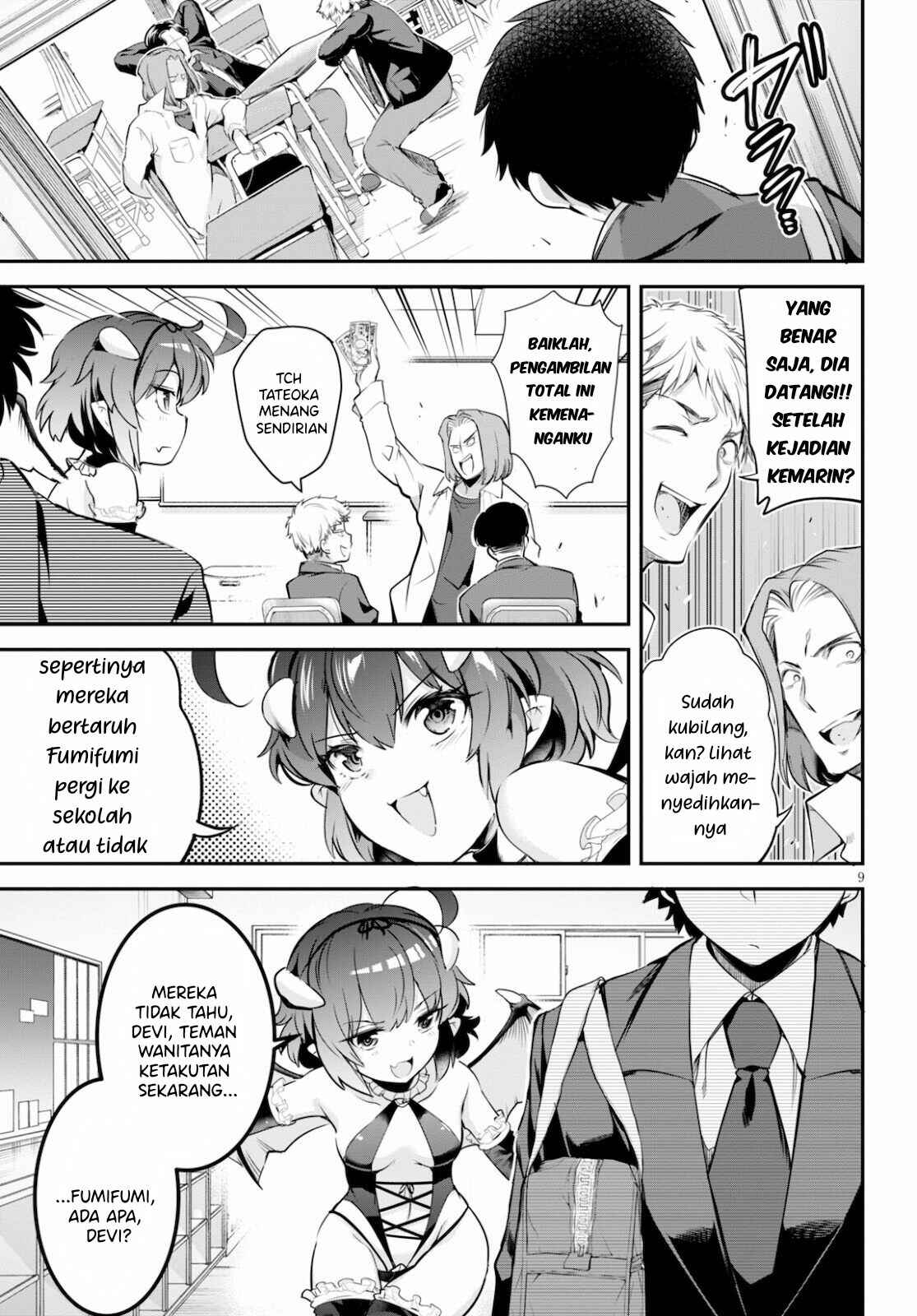 Chapter 2 - Page 9