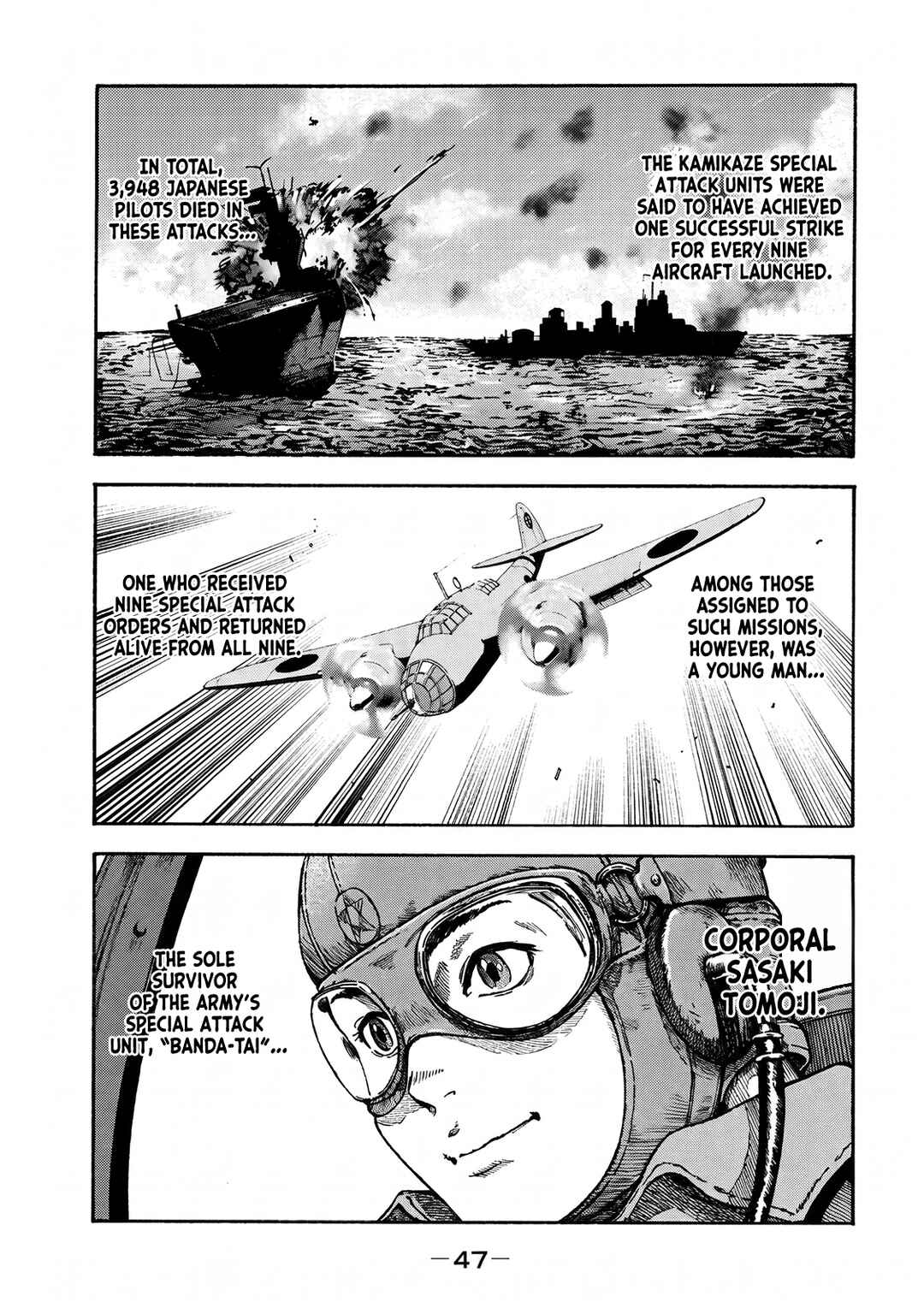 Chapter 2 - Page 1