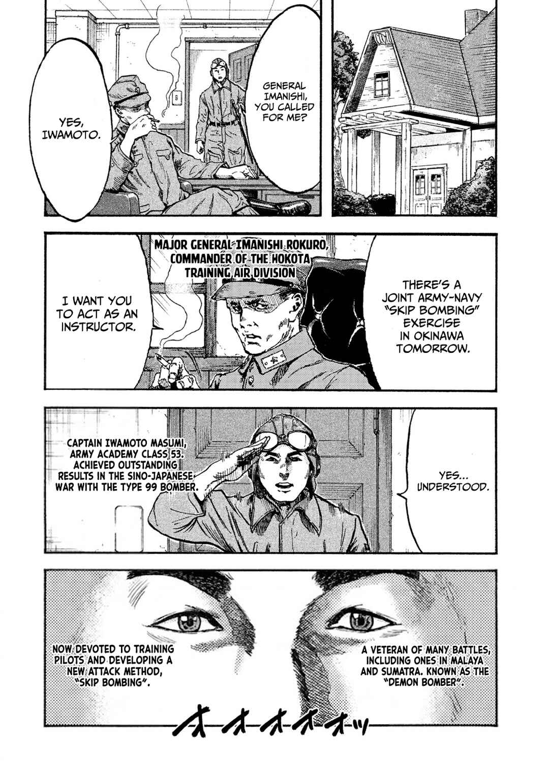 Chapter 2 - Page 14