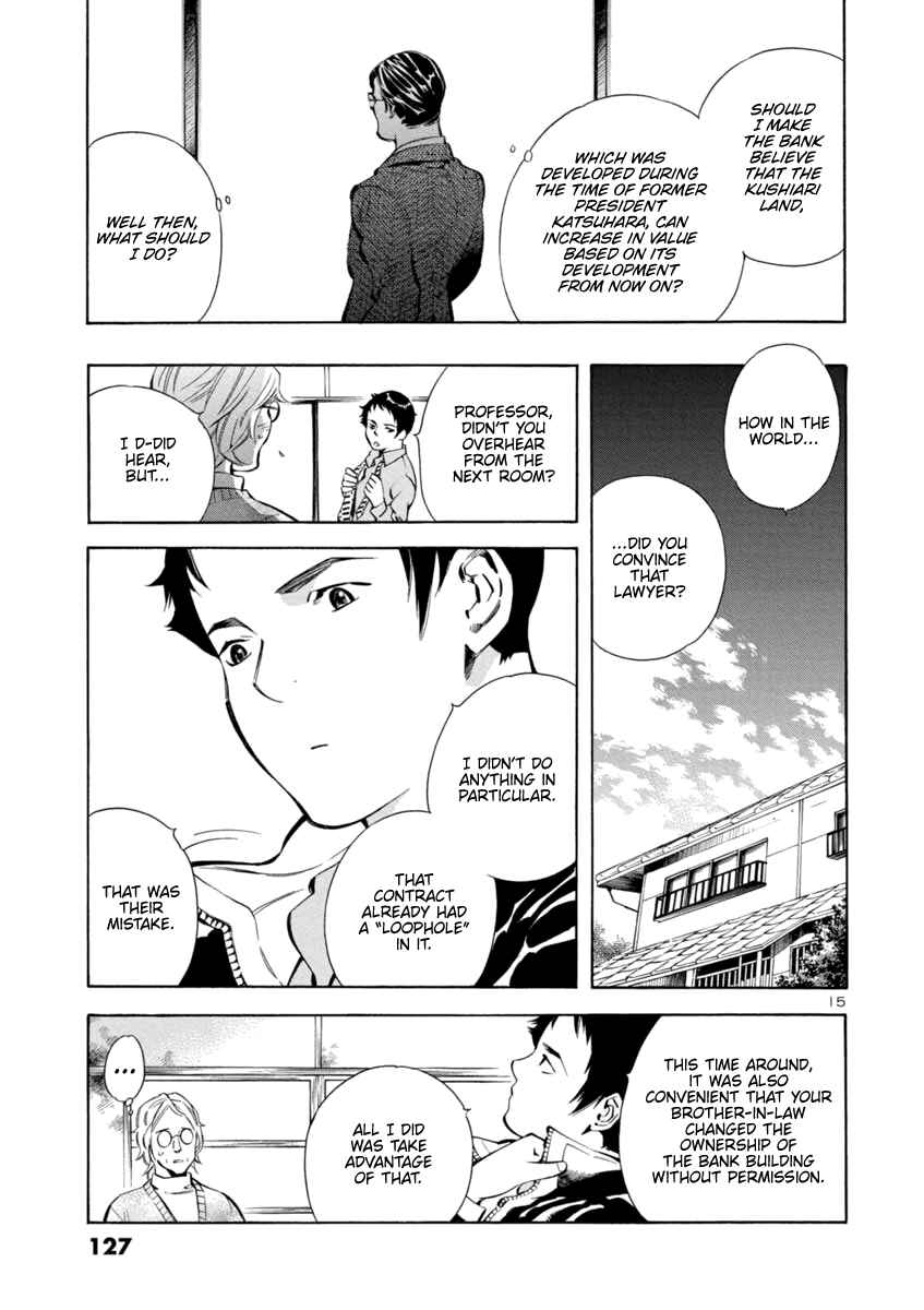 Chapter 148 - Page 15