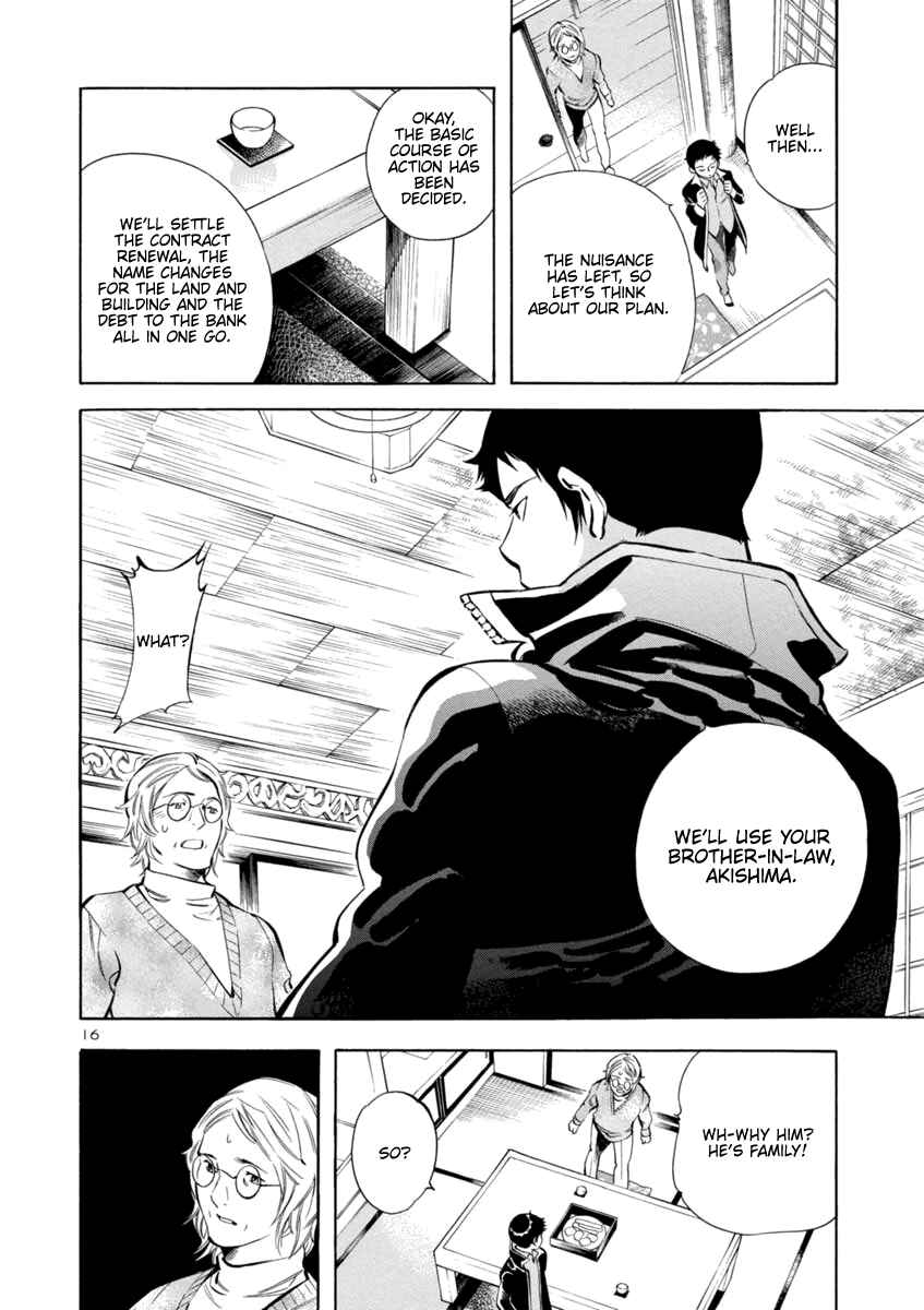Chapter 148 - Page 16