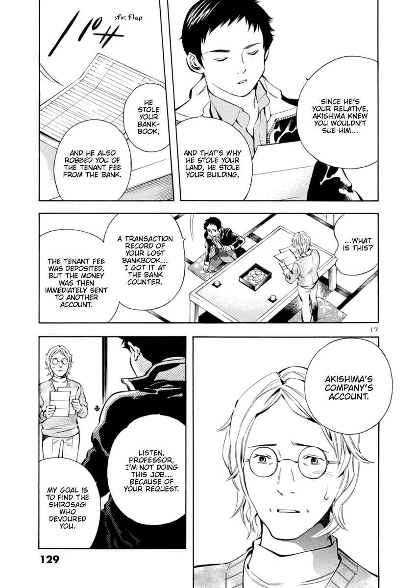 Chapter 148 - Page 17