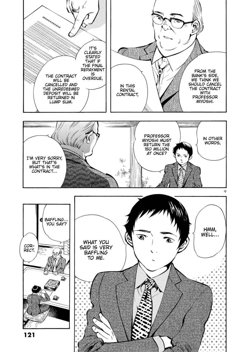 Chapter 148 - Page 9