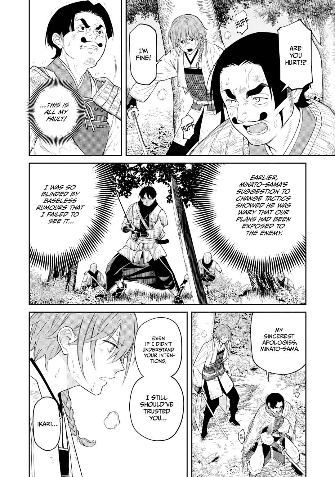Chapter 15 - Page 4
