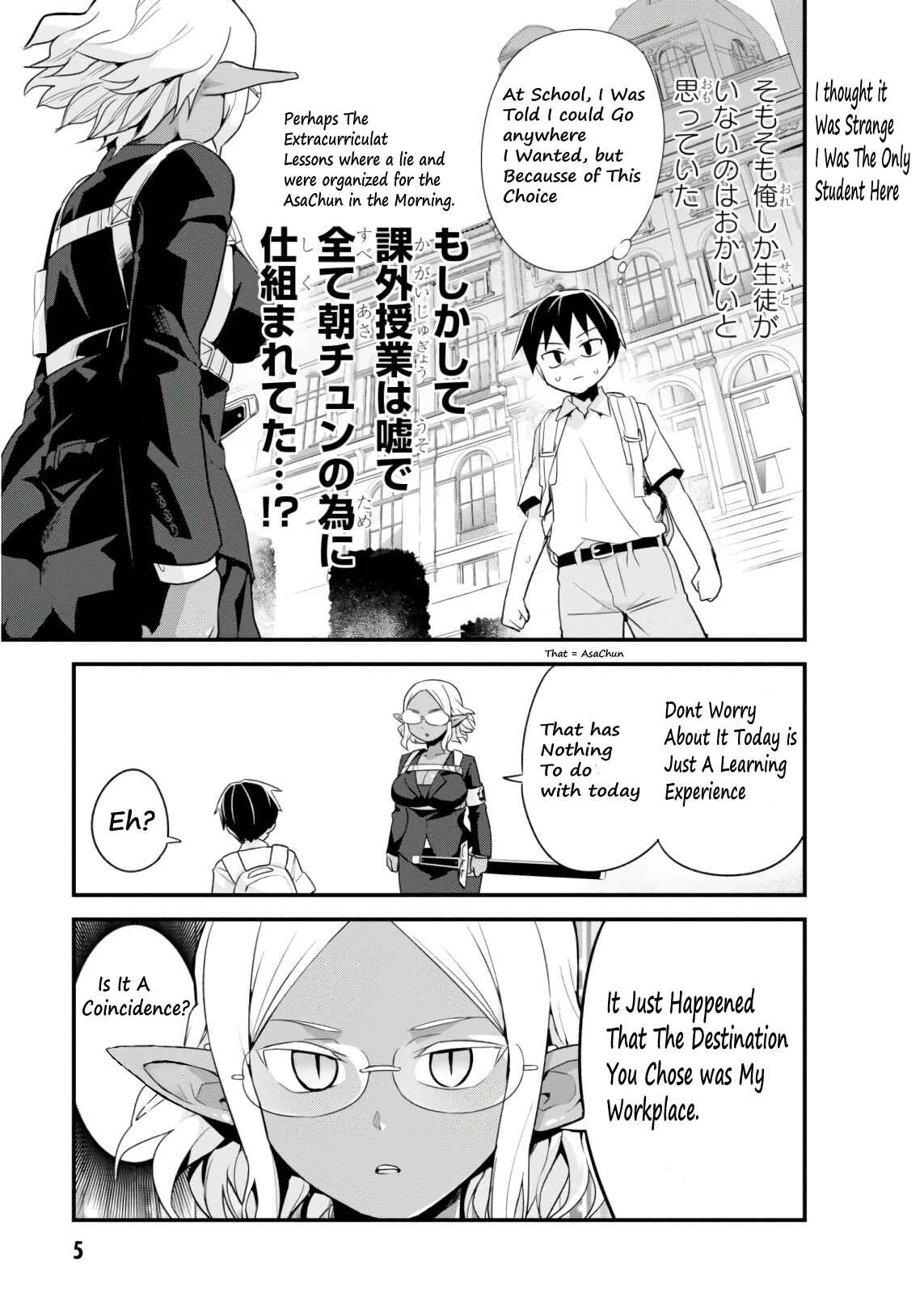Chapter 7 - Page 6