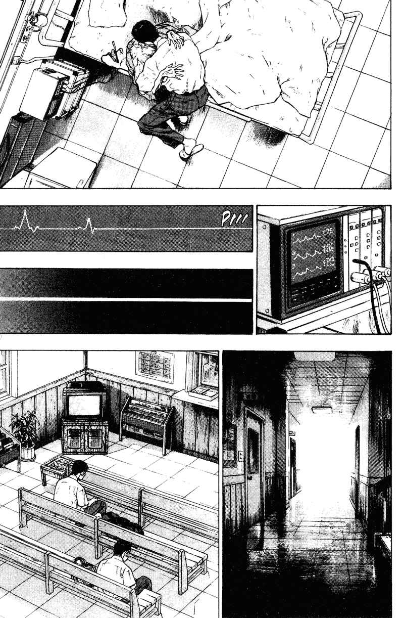 Chapter 165 - Page 23