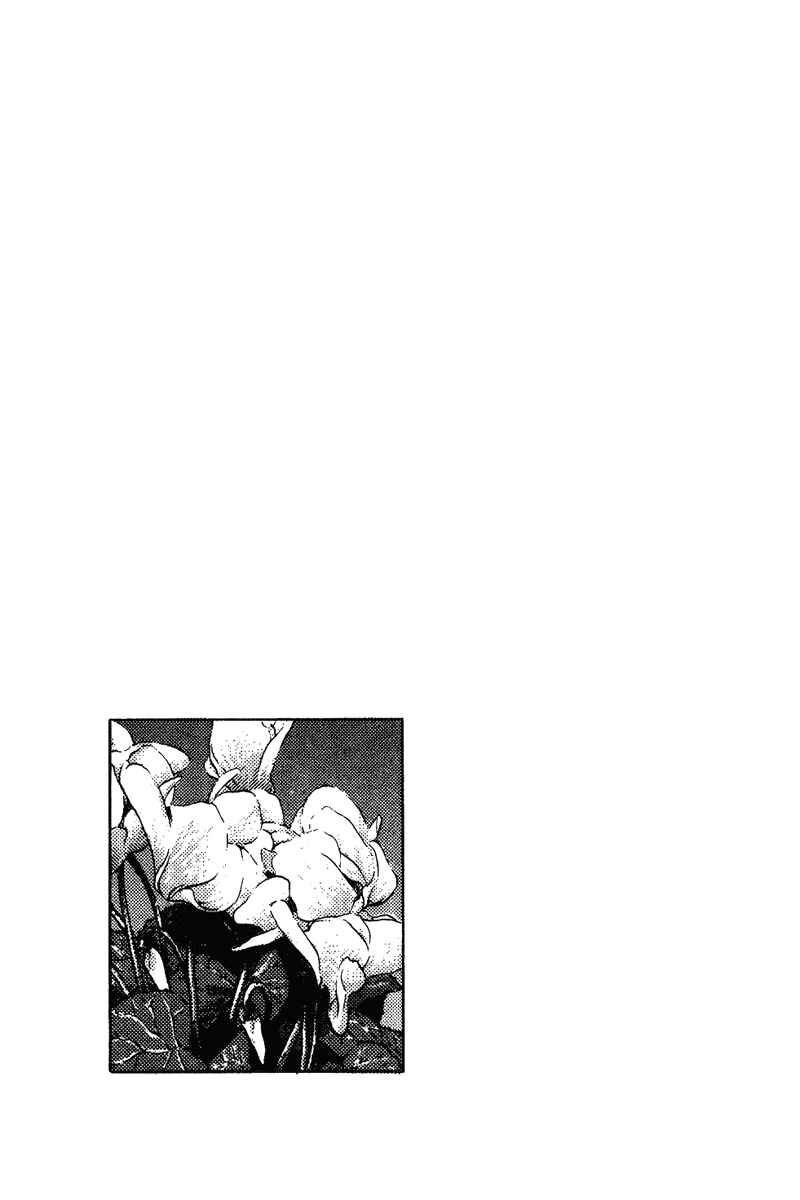 Chapter 165 - Page 6