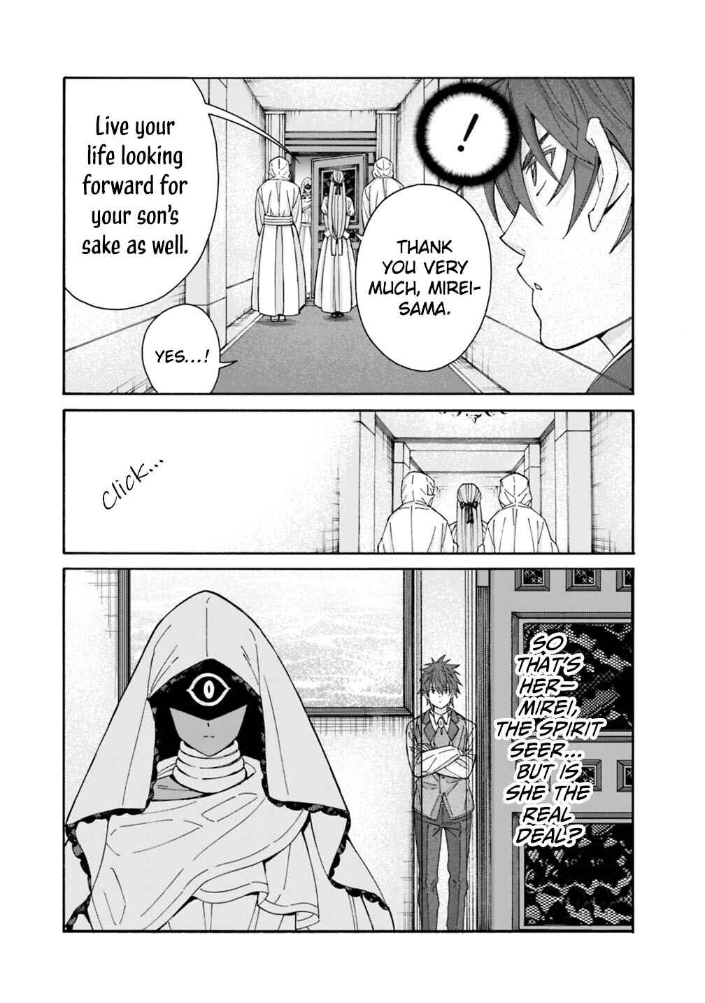 Chapter 57 - Page 18