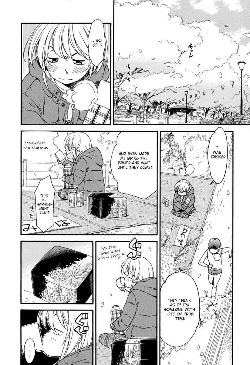Chapter 3 - Page 5