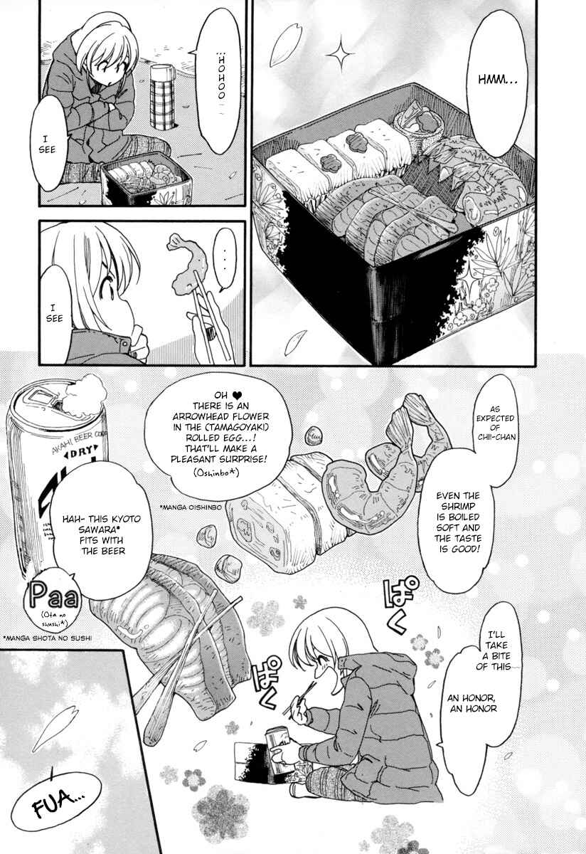 Chapter 3 - Page 6