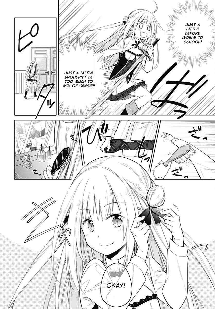 Chapter 2 - Page 3