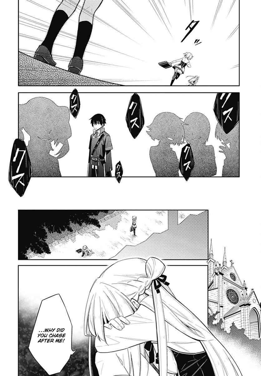 Chapter 2 - Page 33