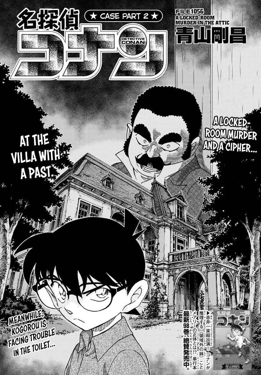 Chapter 1056 - Page 1
