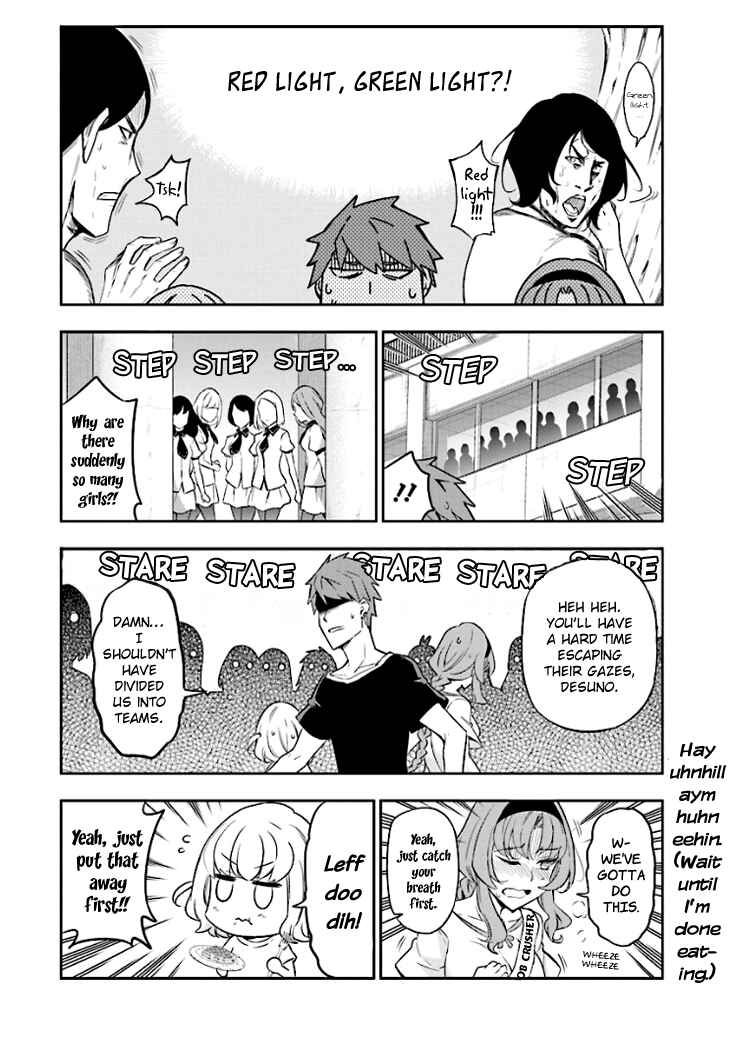 Chapter 93 - Page 14
