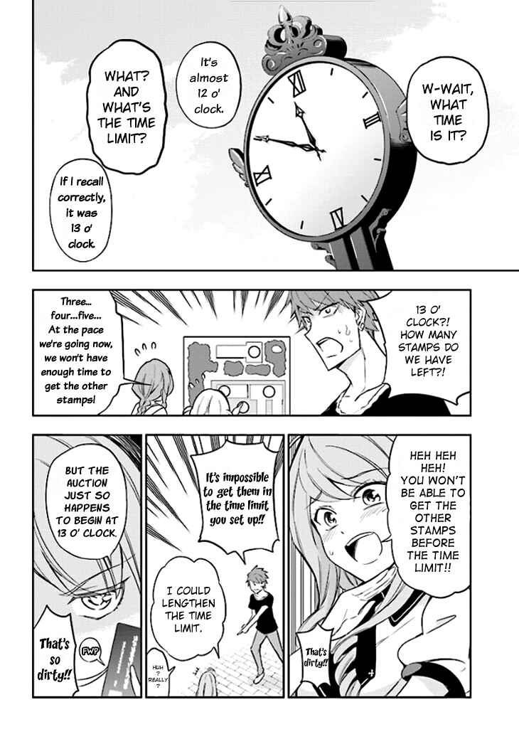 Chapter 93 - Page 2
