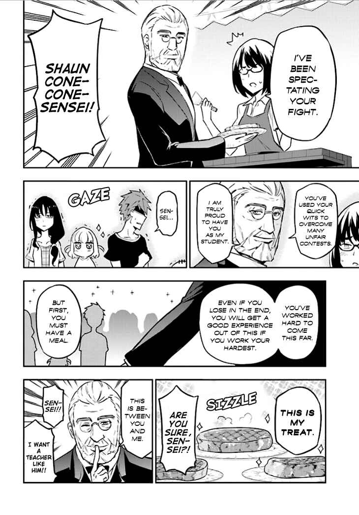 Chapter 93 - Page 4
