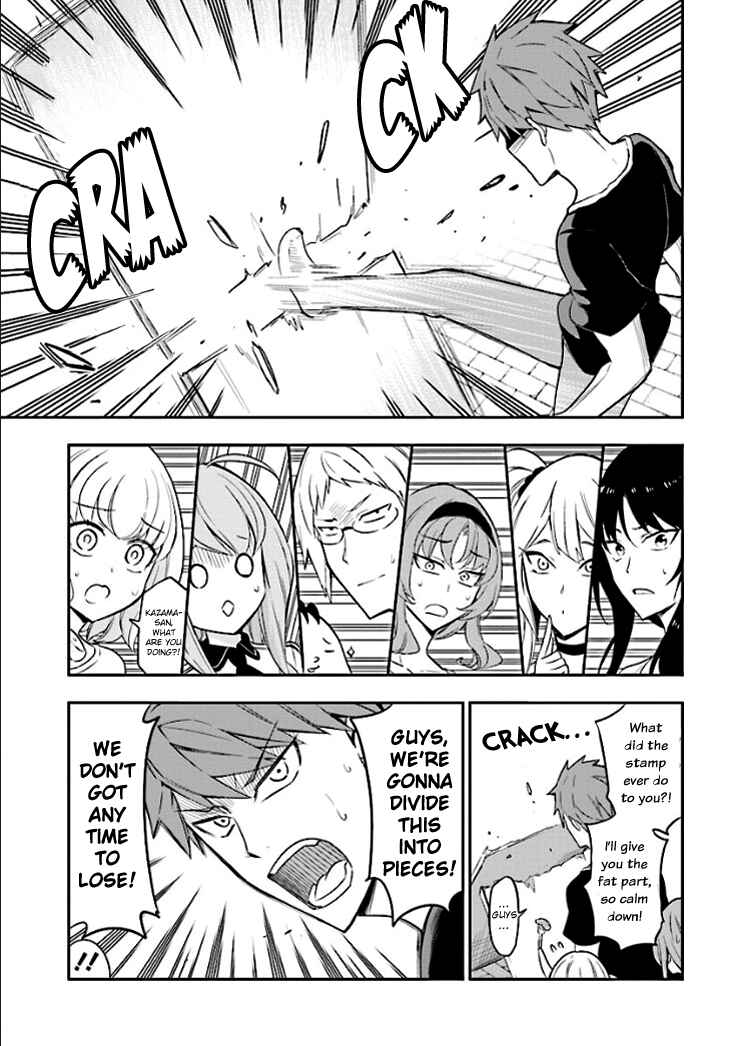 Chapter 93 - Page 7