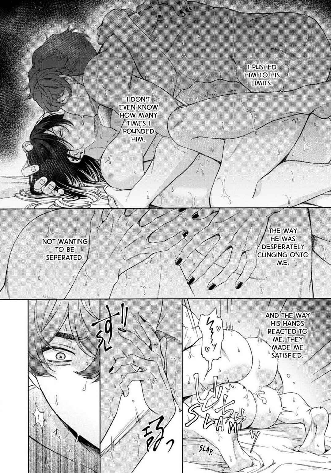 Chapter 5 - Page 6