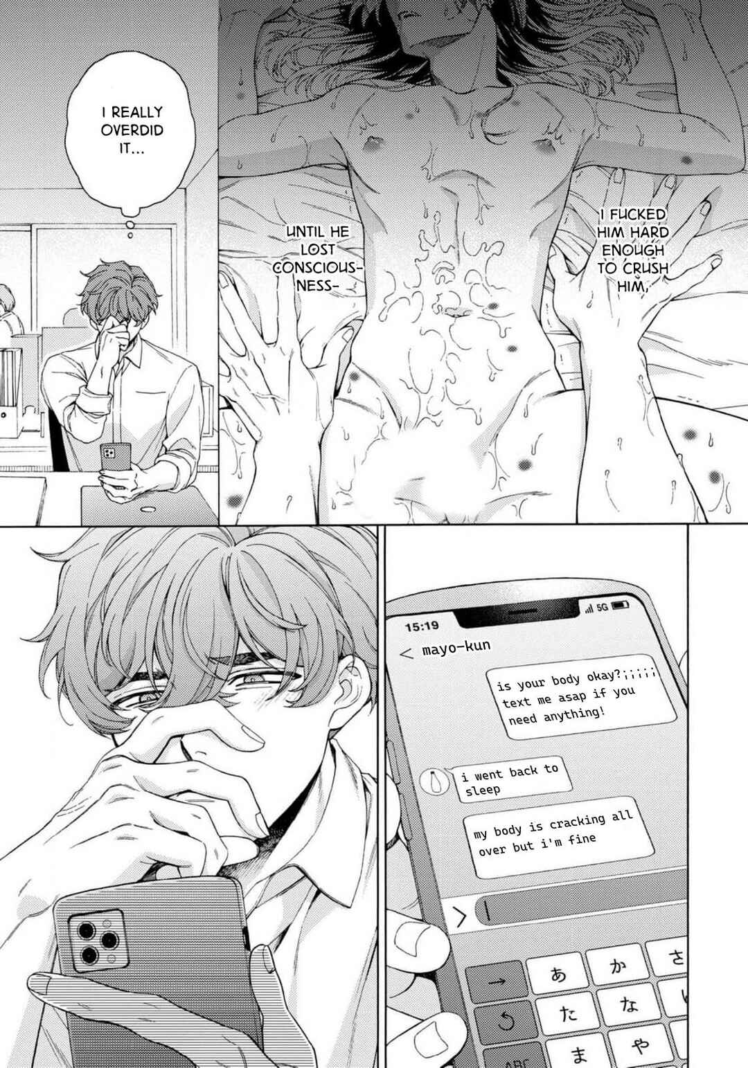 Chapter 5 - Page 7