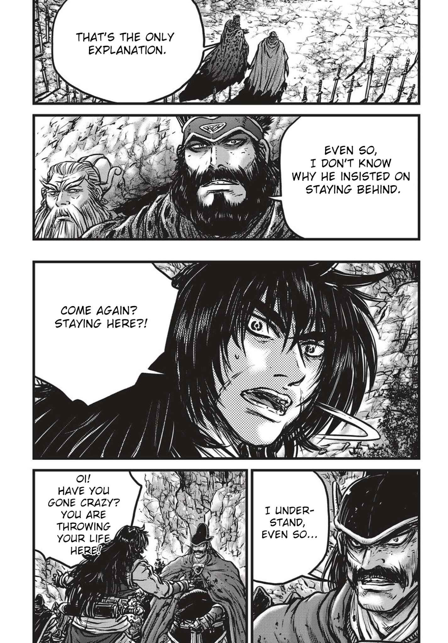 Chapter 538 - Page 15