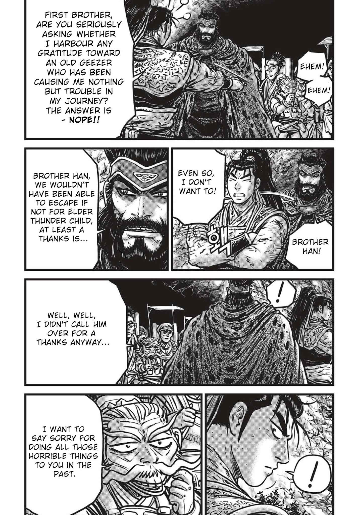 Chapter 538 - Page 2