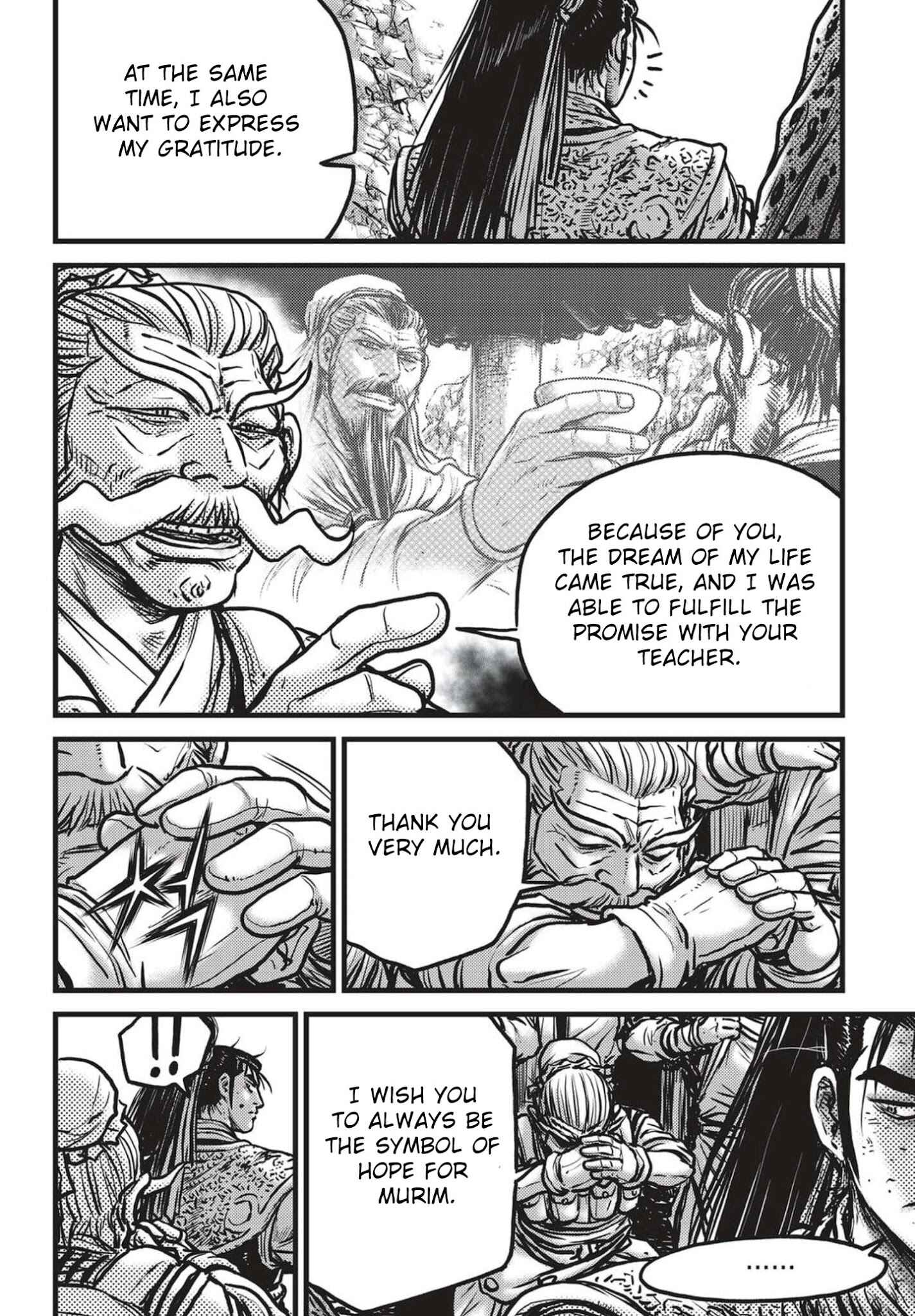 Chapter 538 - Page 3