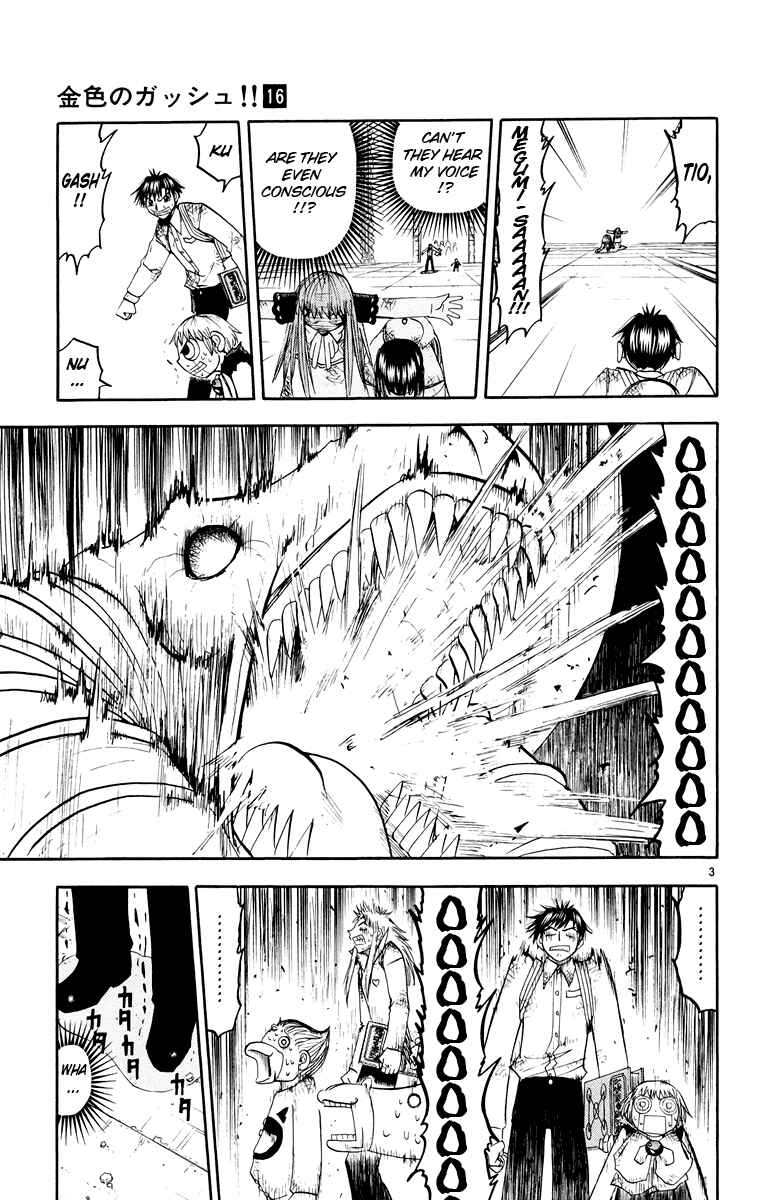 Chapter 148 - Page 3