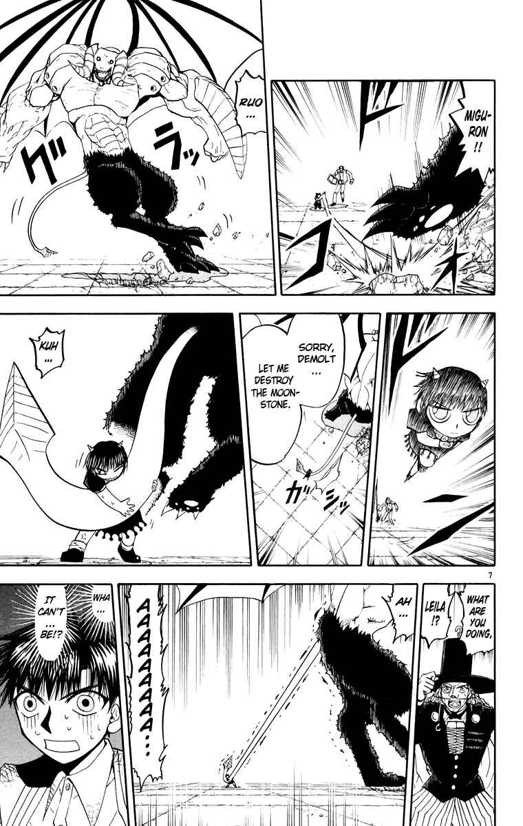 Chapter 148 - Page 7