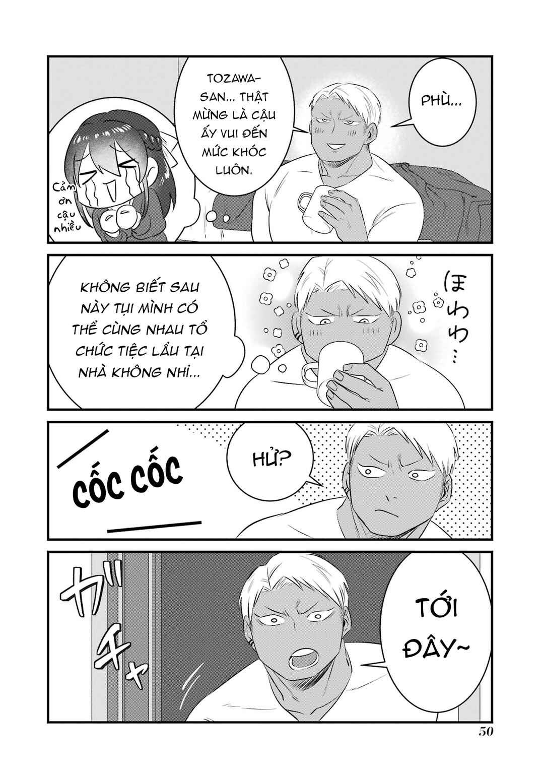 Chapter 3 - Page 11